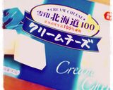 お豆腐とヨーグルトで♪濃厚チーズタルト作り方12写真