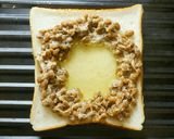 mライオンくんの納豆トースト作り方2写真