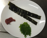 魚河岸あげのクルクルうずまき揚げ作り方3写真