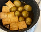 【簡単副菜】小芋と厚揚げの炊いたん作り方2写真