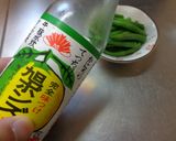 最速のレンジでいんげんポン酢作り方8写真