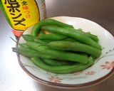 最速のレンジでいんげんポン酢作り方9写真