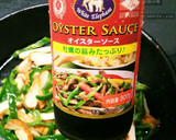 青椒と魚河岸あげのオイスター炒め作り方3写真