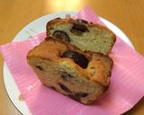 渋皮栗ゴロゴロパウンドケーキ作り方8写真