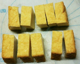 ガッツリ☆厚揚げの肉巻きとナスの生姜焼き作り方3写真