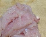 若鶏のささみサラダ　柚子胡椒風味作り方3写真