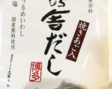 ストウブで簡単大根の煮物作り方2写真