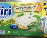キリのクリームチーズで濃厚ドレッシング！作り方1写真
