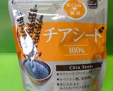 ＊マカ＋チアシード＋コーヒー寒天＊作り方1写真