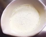 キリのクリームチーズで濃厚ドレッシング！作り方4写真