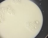 豆乳ほうじ茶作り方1写真
