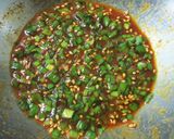 2種類のタレでいただく茹で餃子作り方1写真