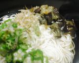 食欲なくても☆夏野菜のそうめん作り方4写真