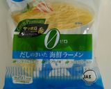 美人ラーメン~グリーンプレミアム0~作り方1写真