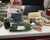 簡単。一晩でにんにく醤油のきゅうり浅漬け作り方1写真