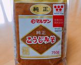 自家製コチュジャン♪作り方7写真