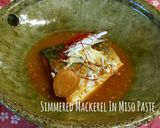 基本のさばの味噌煮作り方5写真
