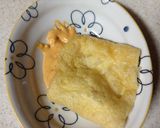 納豆&油揚げの怪味ソース春巻作り方2写真