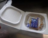 最小の納豆丼作り方2写真