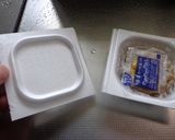最小の納豆丼作り方3写真