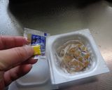 最小の納豆丼作り方4写真