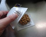 最小の納豆丼作り方7写真