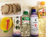 ■超簡単『チャーシュー丼』講座作り方1写真