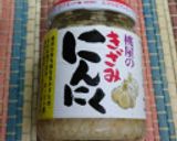 旨い♡長芋と鶏肉のにんにく醤油ダシダ炒め作り方4写真