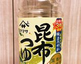簡単うまうまドレッシング♪作り方1写真