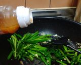 ドレッシングでにらたま作り方4写真