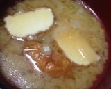 紀文 魚河岸あげ®でお味噌汁作り方3写真