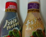 お手軽チキンカツ　ドレッシングディップ作り方1写真