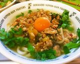 簡単本格★大葉でもできるガパオライス作り方9写真