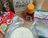 簡単！中華風豆乳ゴマサラダスパゲティ作り方3写真