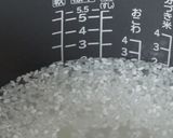 カツオの手まり寿司作り方2写真