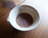 海老の中華炒め♪作り方1写真