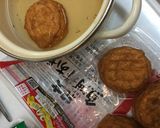 紀文 魚河岸あげ®冷やし塩おでん作り方1写真