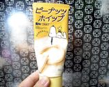 **きゅうりとナスで♪ゴマ味噌炒め**作り方4写真