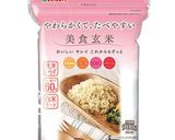 美食玄米　カレーピラフ作り方1写真