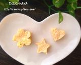 スクランブルエッグのかわいい隙間おかず作り方4写真