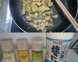 夏野菜チキンカレー作り方12写真