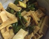 万願寺甘とうと淡竹の甘辛煮作り方4写真