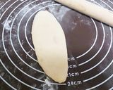 カレーナンだ！ 揚げないカレーパン作り方10写真