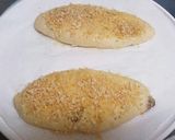 カレーナンだ！ 揚げないカレーパン作り方13写真