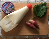 簡単美味しい　みょうがのツナマヨ丼作り方1写真