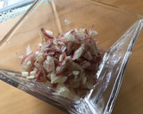 簡単美味しい　みょうがのツナマヨ丼作り方2写真