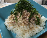 簡単美味しい　みょうがのツナマヨ丼作り方4写真