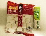 材料3つ抹茶プリン作り方1写真
