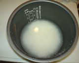 簡単　青汁ごはん作り方1写真