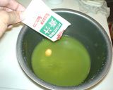 簡単　青汁ごはん作り方2写真